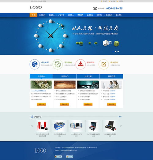 創(chuàng)意公司網(wǎng)頁(yè)模板資源全攻略 從PSD源文件到HTML代碼實(shí)現(xiàn)